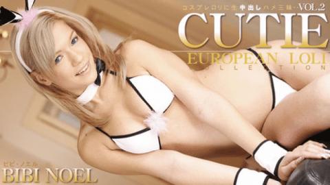 Kin8tengoku 1052 Bibi Noel Cosplay Lolita Cum Inside Cum Inside Cum Inside Cute Ero Popian Loli Collection Vol  2