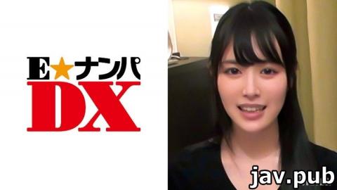 E ★ Nampa DX 285ENDX-301 Shiori-san, 20 years old, fair-skinned E-cup female college student with long black hair Amateur