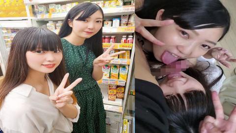 PPV2619207 [Uncensored & face exposure] [2 works] Aisen-I took out a slender beautiful-eyed woman and two Lori women who were present at the shop as a second party, and took a picture of vaginal cum shot sex without permission.