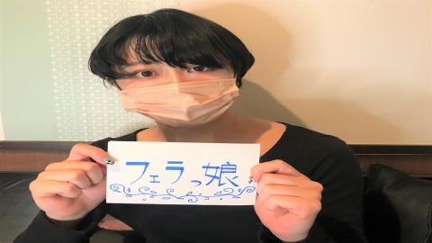 PPV2640515 Boyish beauty college student continuation. Immediate scale Irama in the rental room → mass facial cumshots.