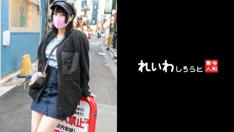 383REIW127 [Gonzo] Concafe P active girls _ Eromuchi body with gun thrust piston cum shot