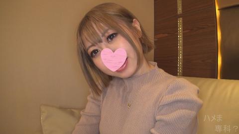 PPV2713409 I faint in agony at the intense cowgirl position of a plump hip beauty Besides blowjob, it is a lot of vaginal cum shot to a technician beauty! * High-quality version & review benefits included ♪ [Personal shooting / original]