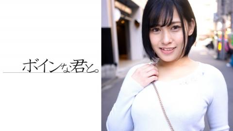 564BMYB027 Amateur busty rough Reiko ①