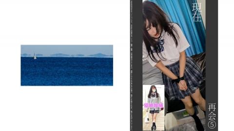 467SHINKI089 Reunion ⑤