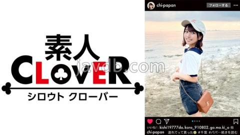 Mosaic 529STCV-235 A naughty and unbridled slender shaved beauty! A P-active habitual criminal shoots a gonzo with her boyfriend for her dad! Spanking on a sticky ass! - Suck up all the beautiful breasts! - Grabbing the head Drooling with breathy Irama! Even a small body is a violent piston! Vaginal pressure & sensitivity increase in the neck! - Enjoy the flirting sweet vaginal shot sex record! #?? Star # P activity #