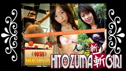 King Summit Enterprises C0930-KI230610 gold pack 20 years old