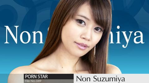 Caribbeancom CR-122722-001 The Continent Full Of Hot Girls, File.089 Female Hot Continent File.089