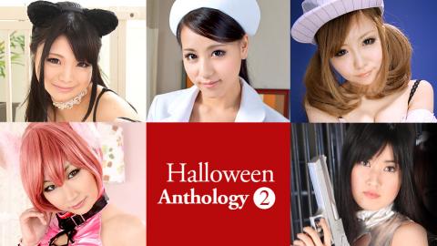 Caribbeancom CR-101823-001 Halloween Anthology 2