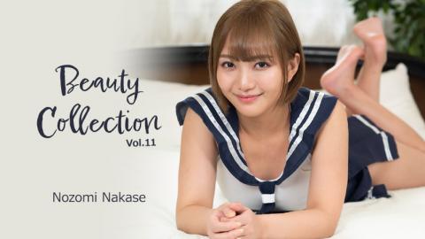 Heyzo HZ-3255 Beauty Collection Vol.11 - Nozomi Nakase Make Me In Uniform Costume! Beauty Collection Vol.11 - Nozomi Nakase