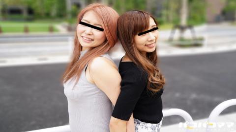 Pacopacomama PA-022024-986 Mature Women Lesbian Mature Women Lesbian