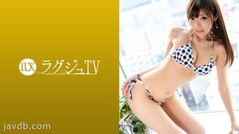 Mosaic 259LUXU-949 Luxury TV 936