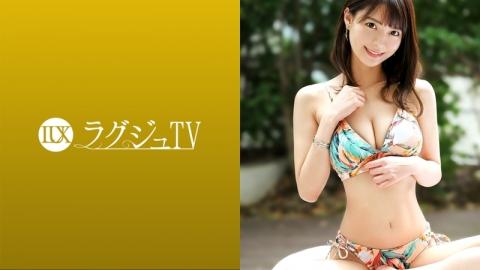 Mosaic 259LUXU-1514 Luxury TV 1485 A Nurse With A Beautiful Smile Appears In Search Of Stimulation, Saying "normal Sex Is Not Enough ..."!