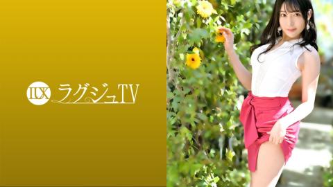 Mosaic 259LUXU-1404 Luxury TV 1414 An urgent AV appearance by a horny beauty teacher who has a former student as a saffle!