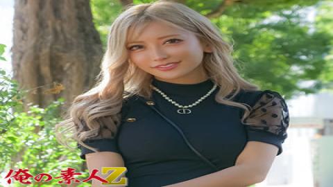 Mosaic 230OREH-036 Aika (32 Years Old)
