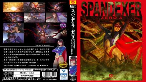 GHKO-11 GHKQ-76 ???????11 ????????????? ???????????