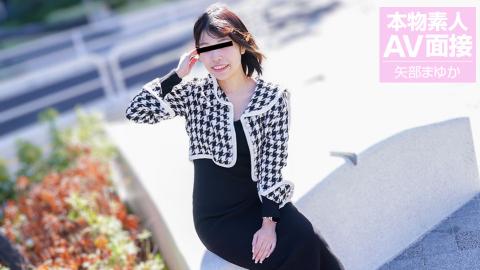 10musume 10-060124-01 Amateur AV Interview: Amateur girl who only intended to have an interview was immediately creampied ??AVINTERVIEW ????????intention?????????????