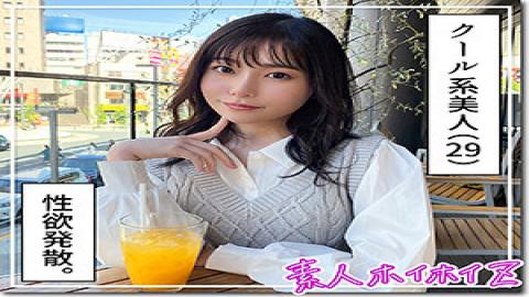 420HOI-337 Asaka (29) Amateur Hoihoi Z, Amateur, Documentary, Gonzo, Older Sister, Slender, Waist, Beautiful Breasts, Beautiful Ass, Squirting