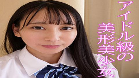 Mosaic 230OREV-131 咲良