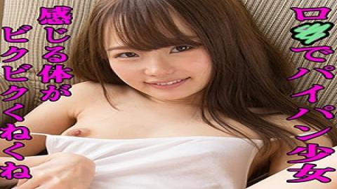 229SCUTE-1066 Ichika (20) S-Cute Fuzzy H Of A Cute Girl Who Becomes A Habit